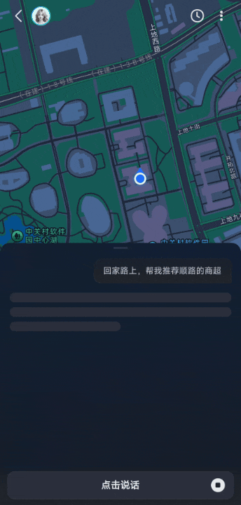 资讯配图