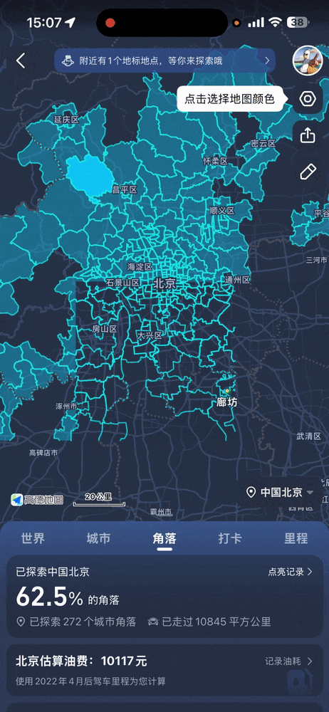 资讯配图