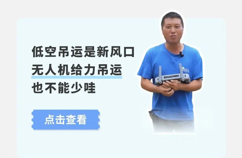 资讯配图