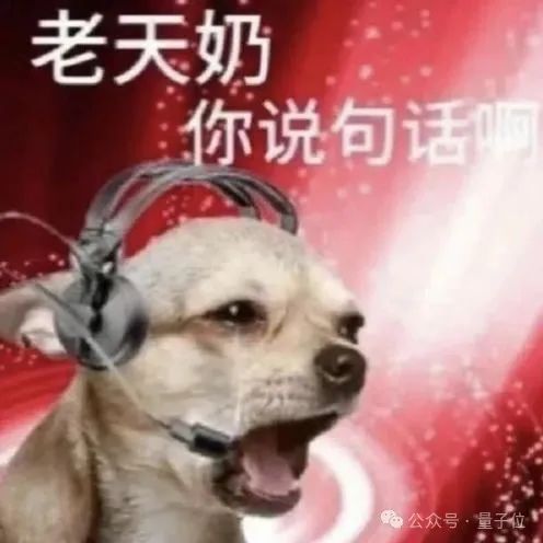 资讯配图