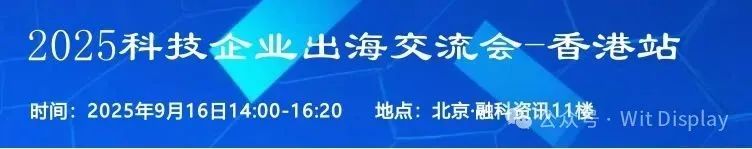 资讯配图