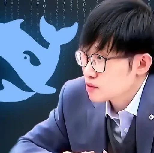 DeepSeek完成7亿美元C轮融资？多位投资人称是假消息