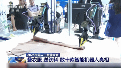 资讯配图