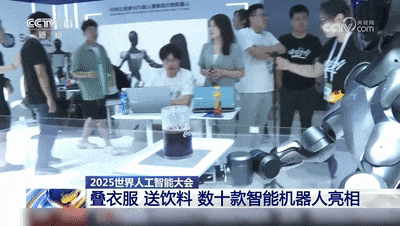 资讯配图