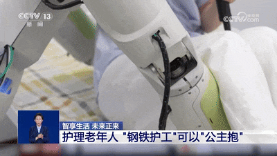 资讯配图
