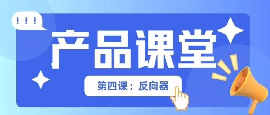 资讯配图