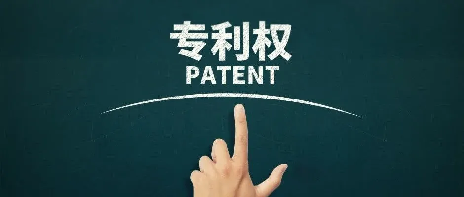 资讯配图