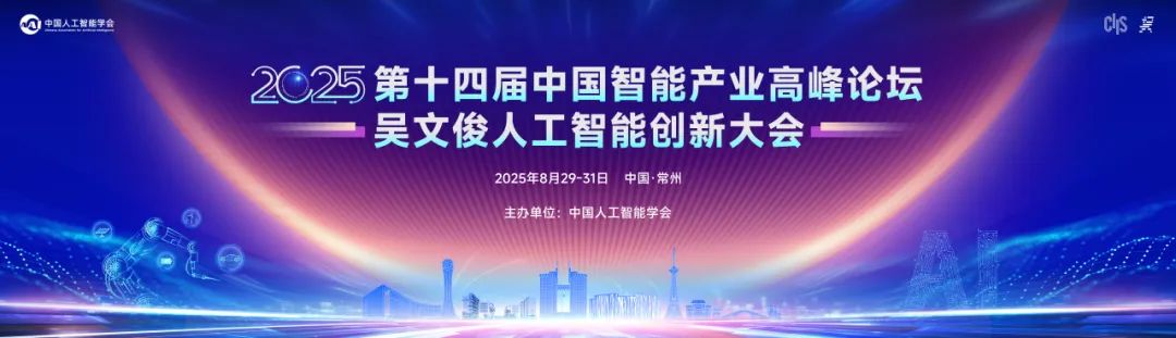 资讯配图