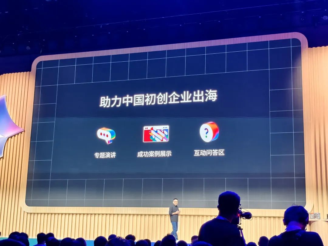 资讯配图