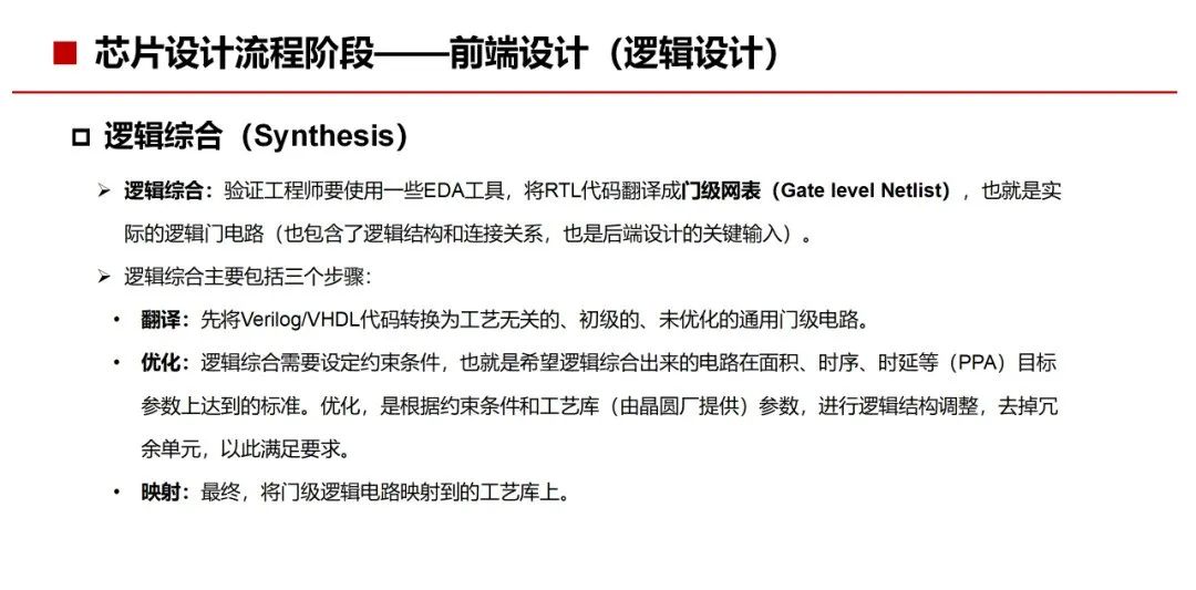 资讯配图
