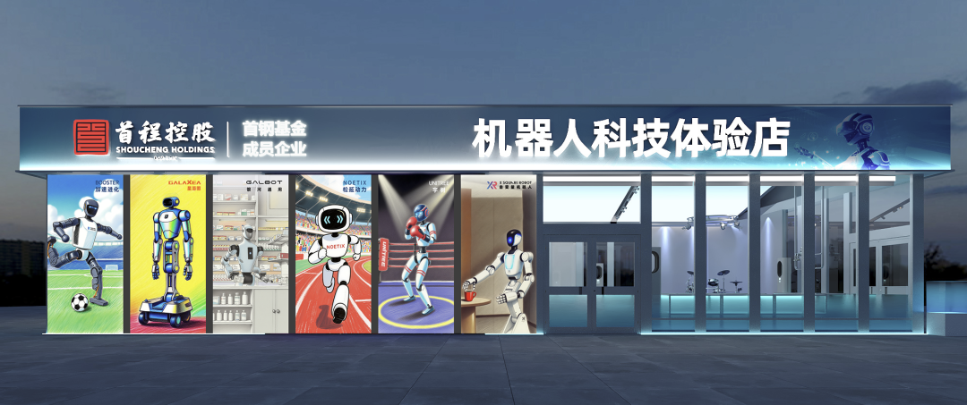 资讯配图