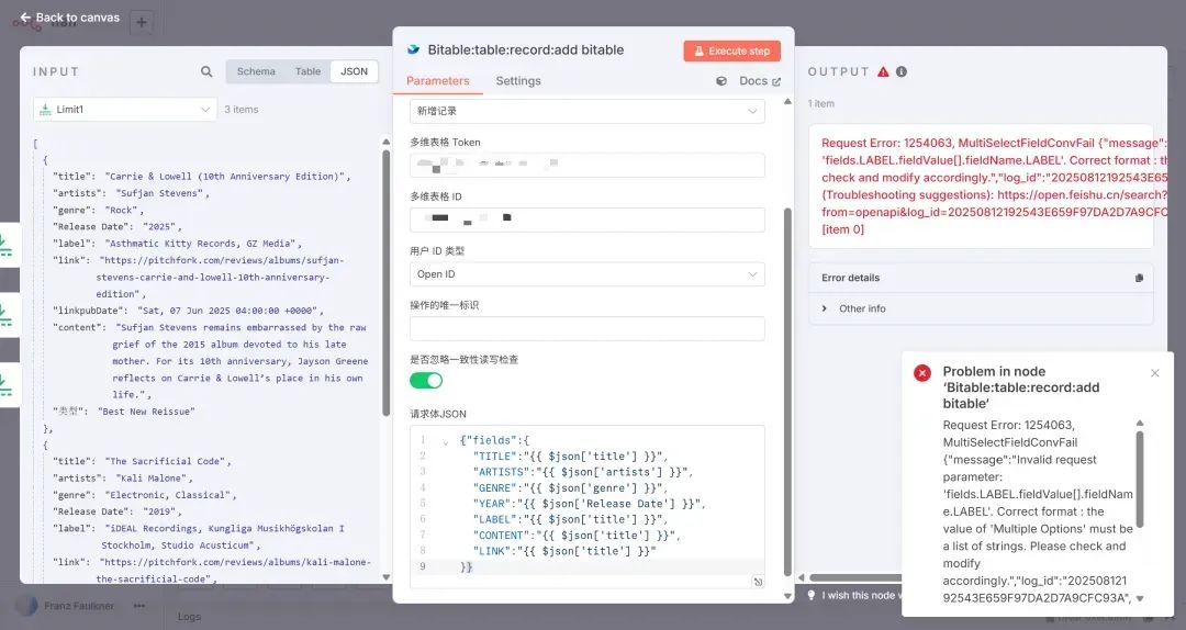 资讯配图