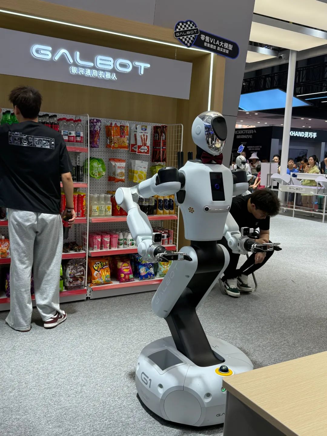 资讯配图