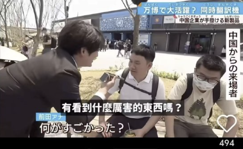 资讯配图