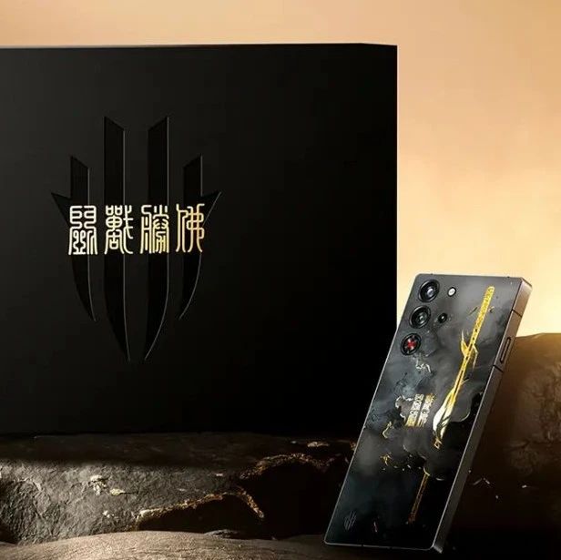 红魔10S Pro《斗战胜佛》典藏版开售，全金属外壳磁轴键盘上市