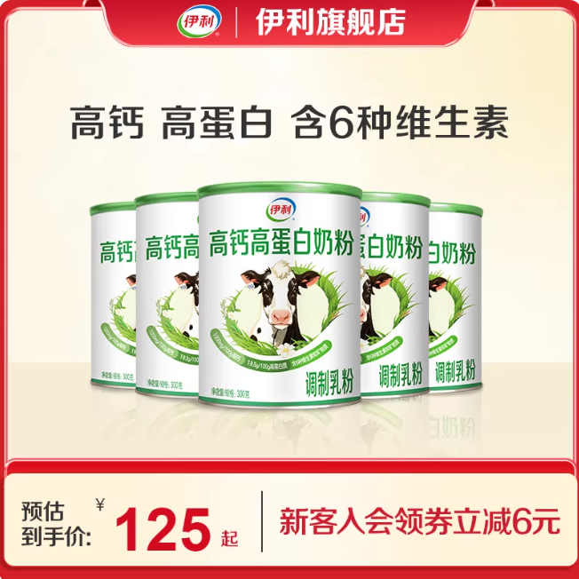 资讯配图
