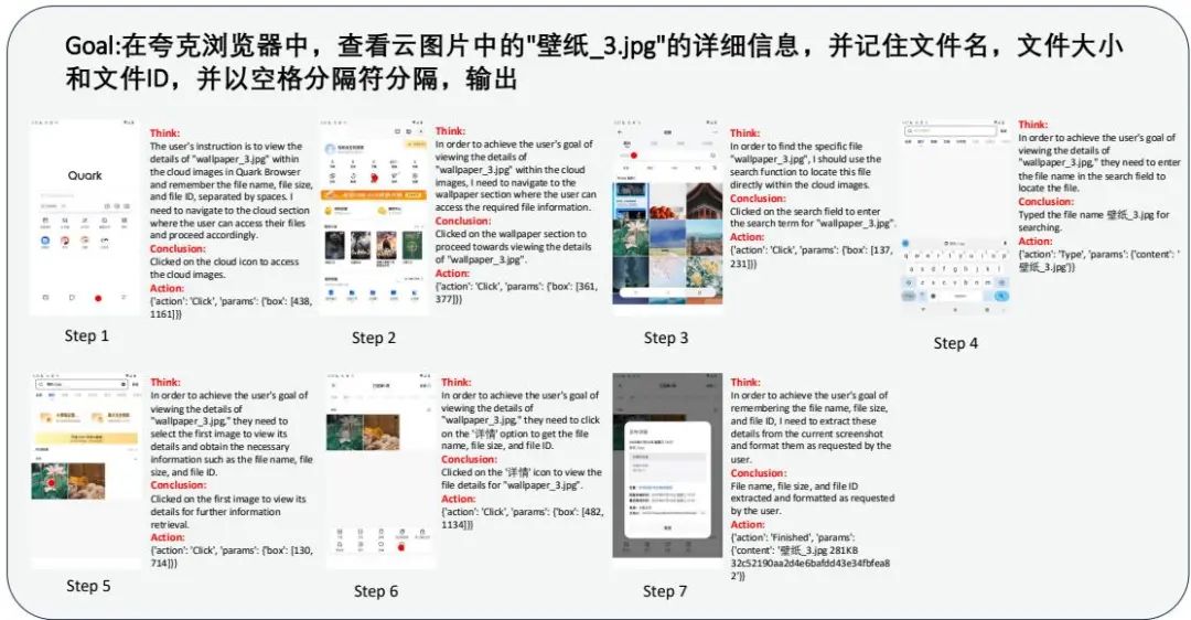 资讯配图