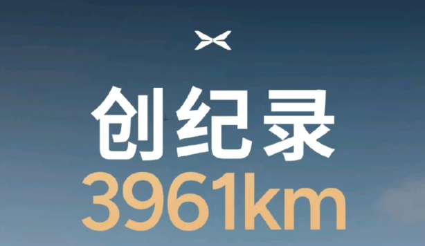 资讯配图