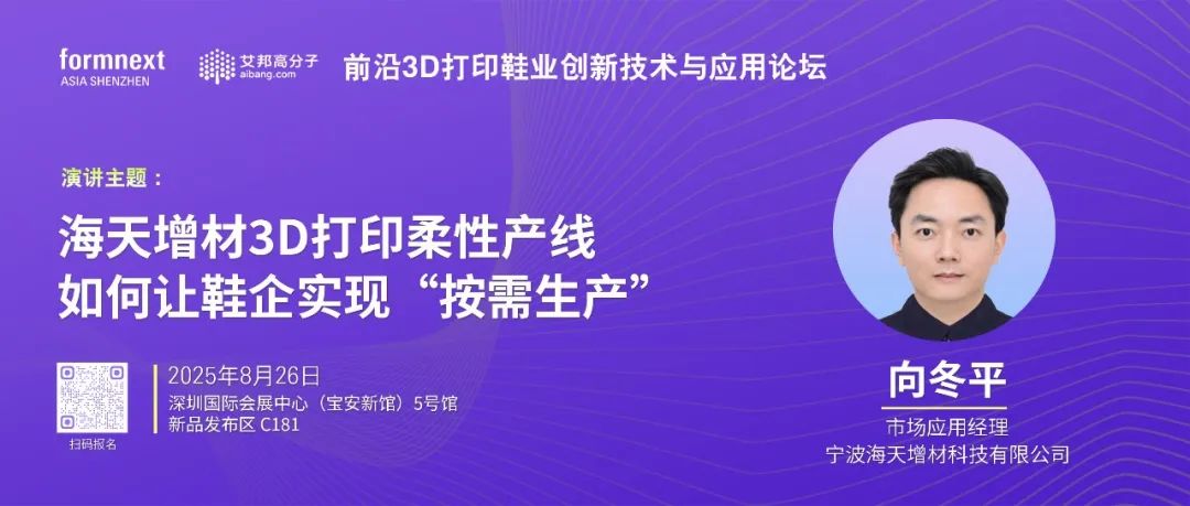 资讯配图