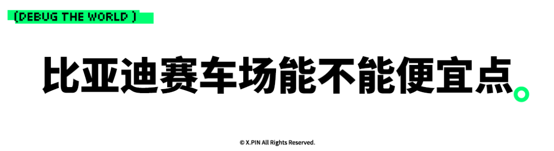 资讯配图