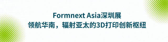 资讯配图