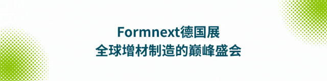 资讯配图