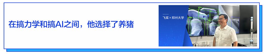 资讯配图