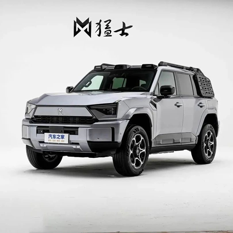 带华为智驾的非承载式越野车！猛士M817将于8月17日正式上市