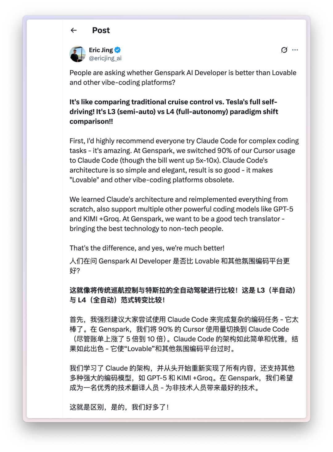 资讯配图