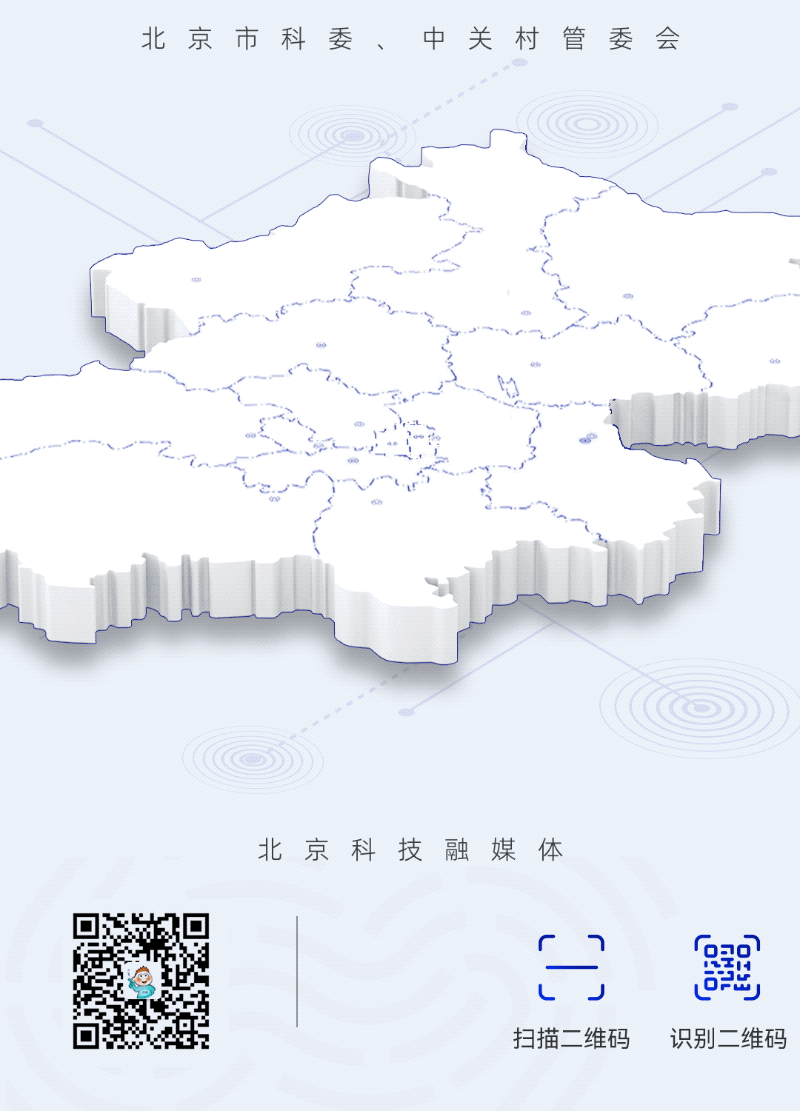资讯配图