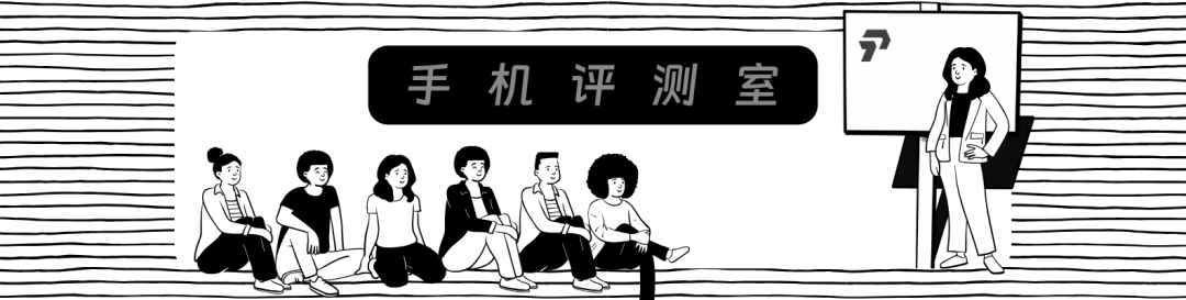 资讯配图
