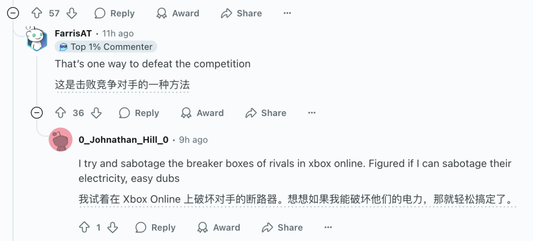 资讯配图