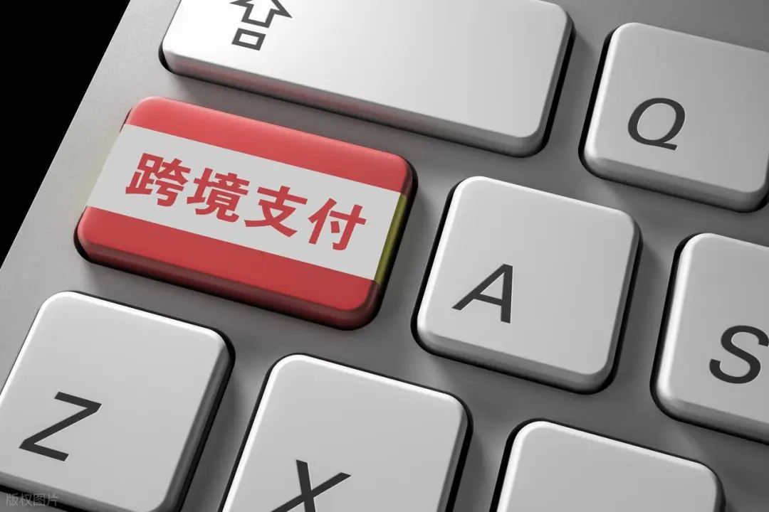 资讯配图