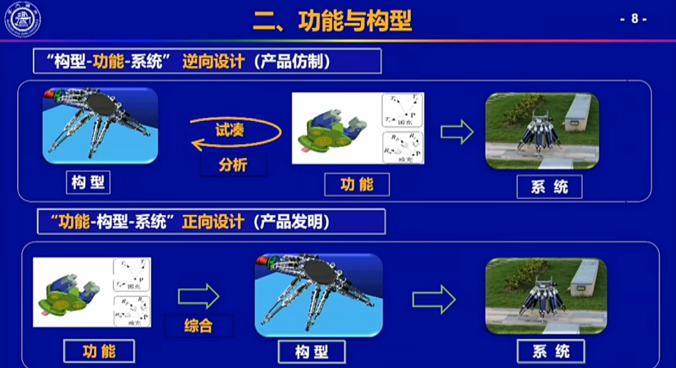 资讯配图