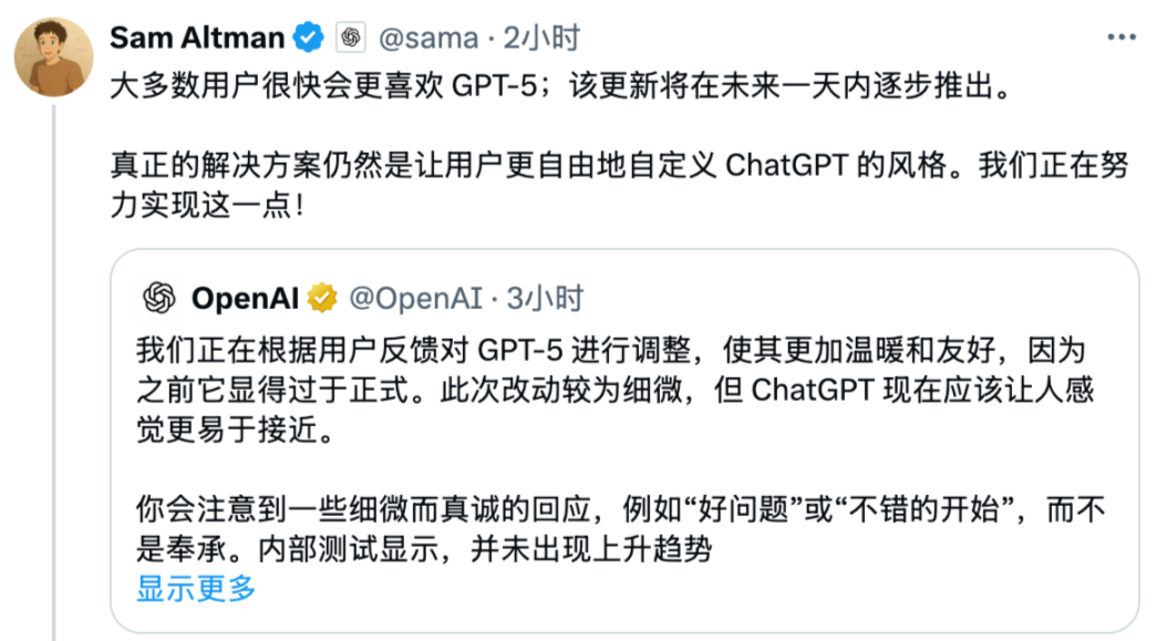 资讯配图