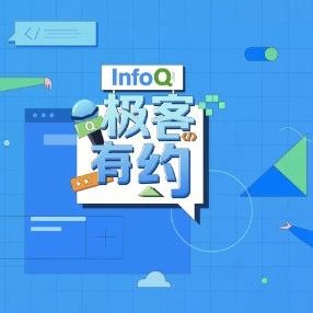 AI 研发提效进行到哪儿了？| 直播预告