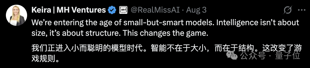 资讯配图