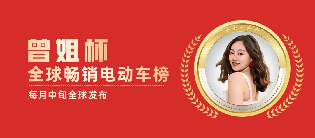 资讯配图