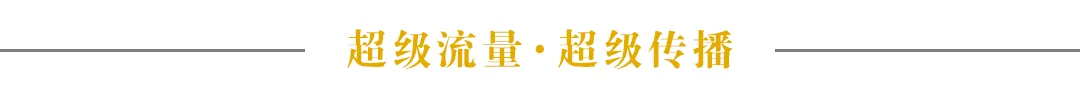 资讯配图