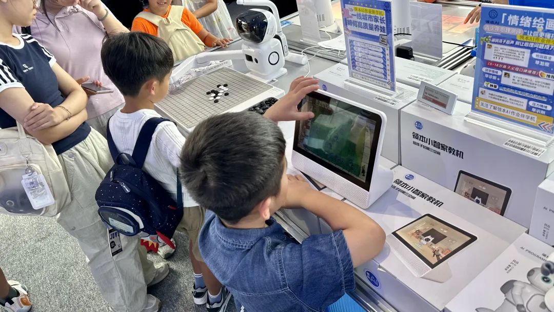 资讯配图