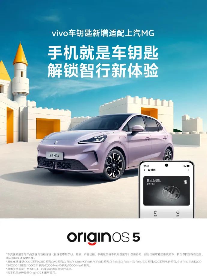 资讯配图