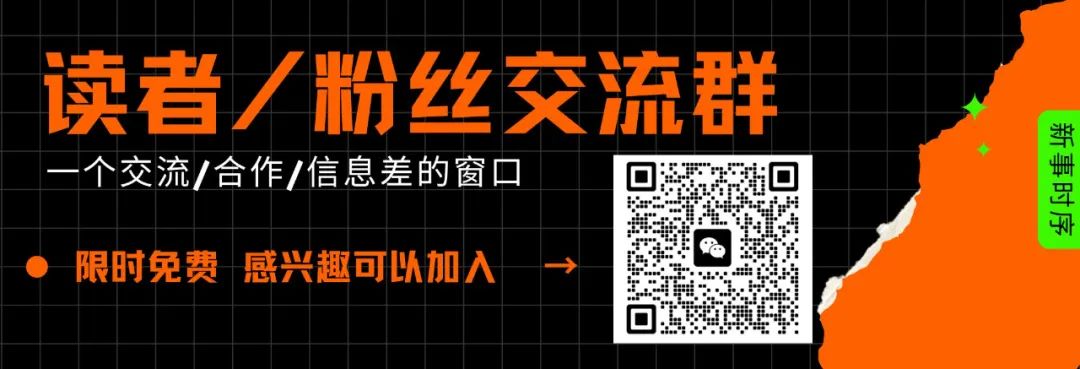 资讯配图