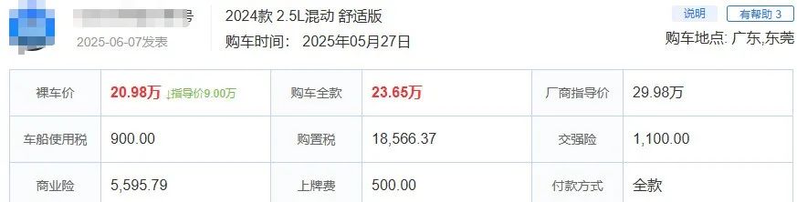 资讯配图