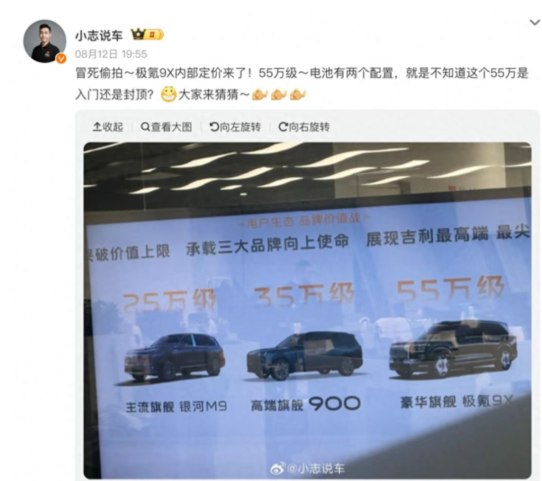 资讯配图