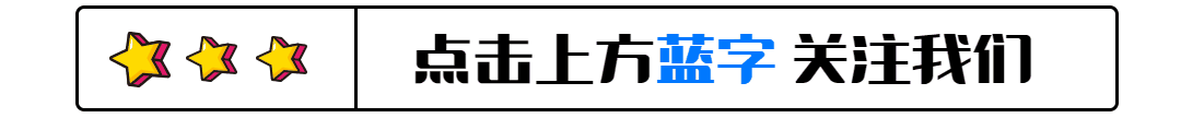 资讯配图