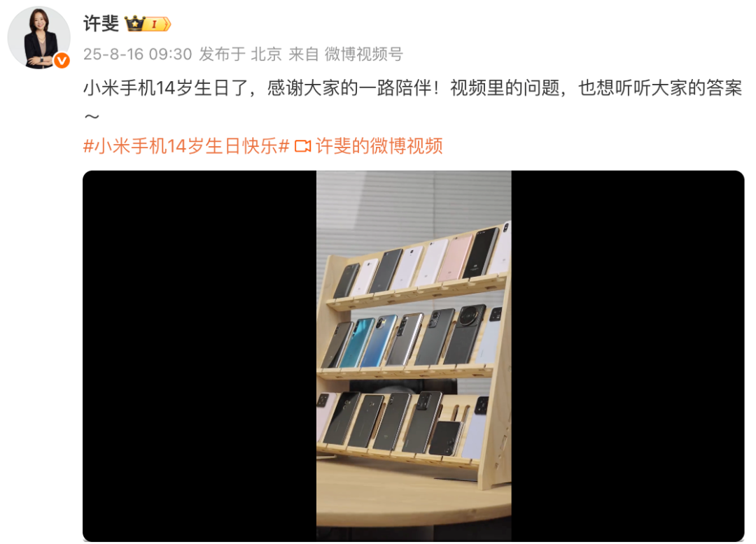 资讯配图
