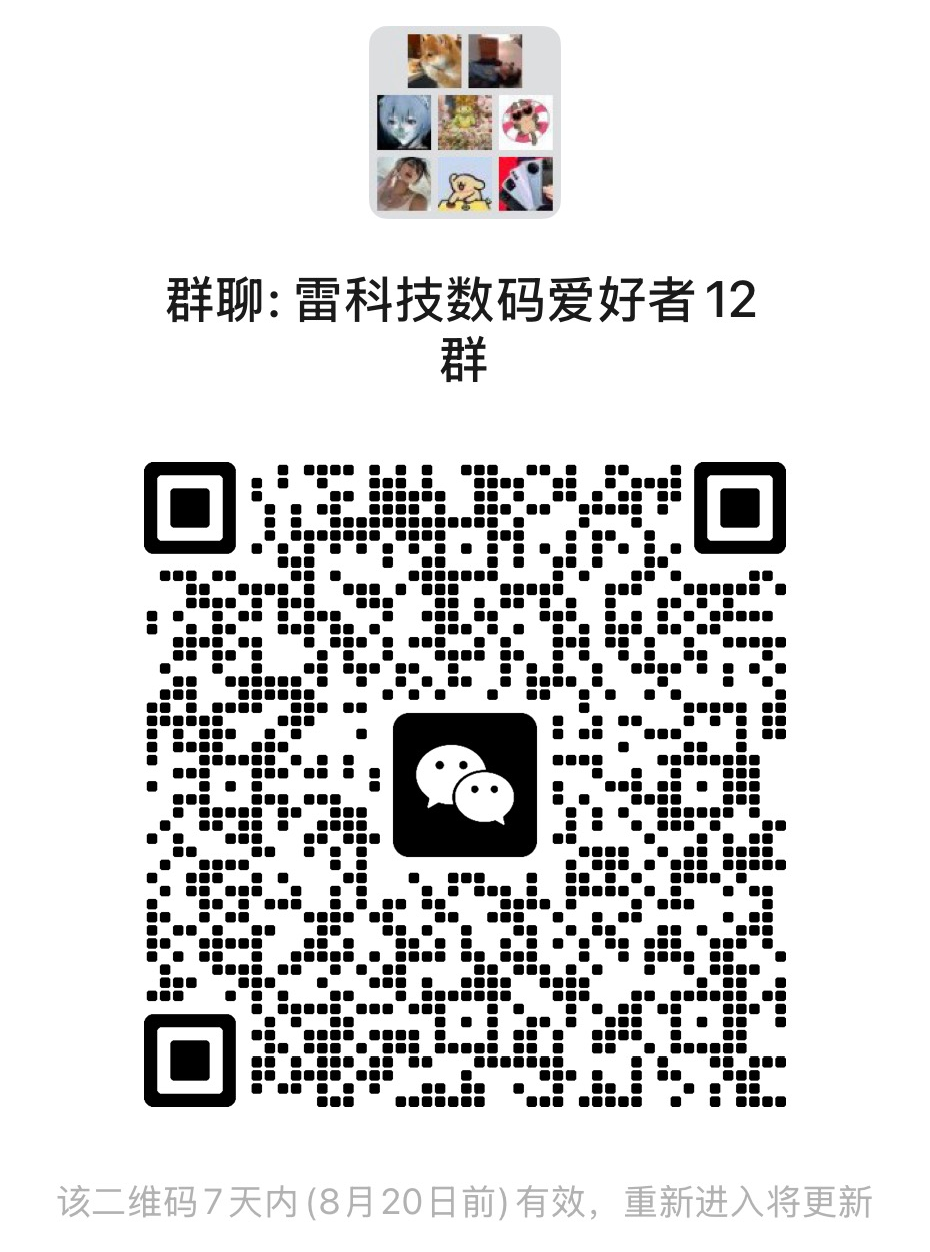 资讯配图