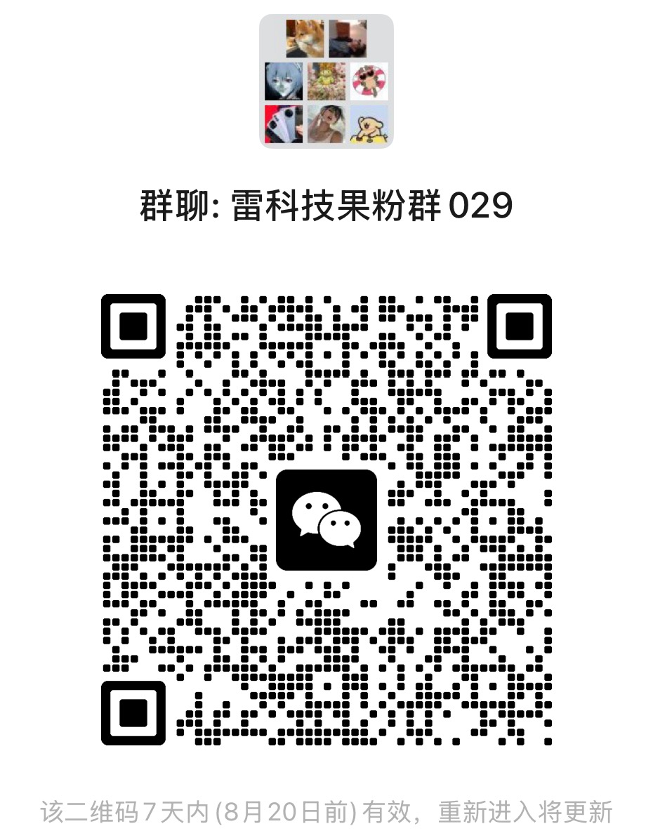 资讯配图