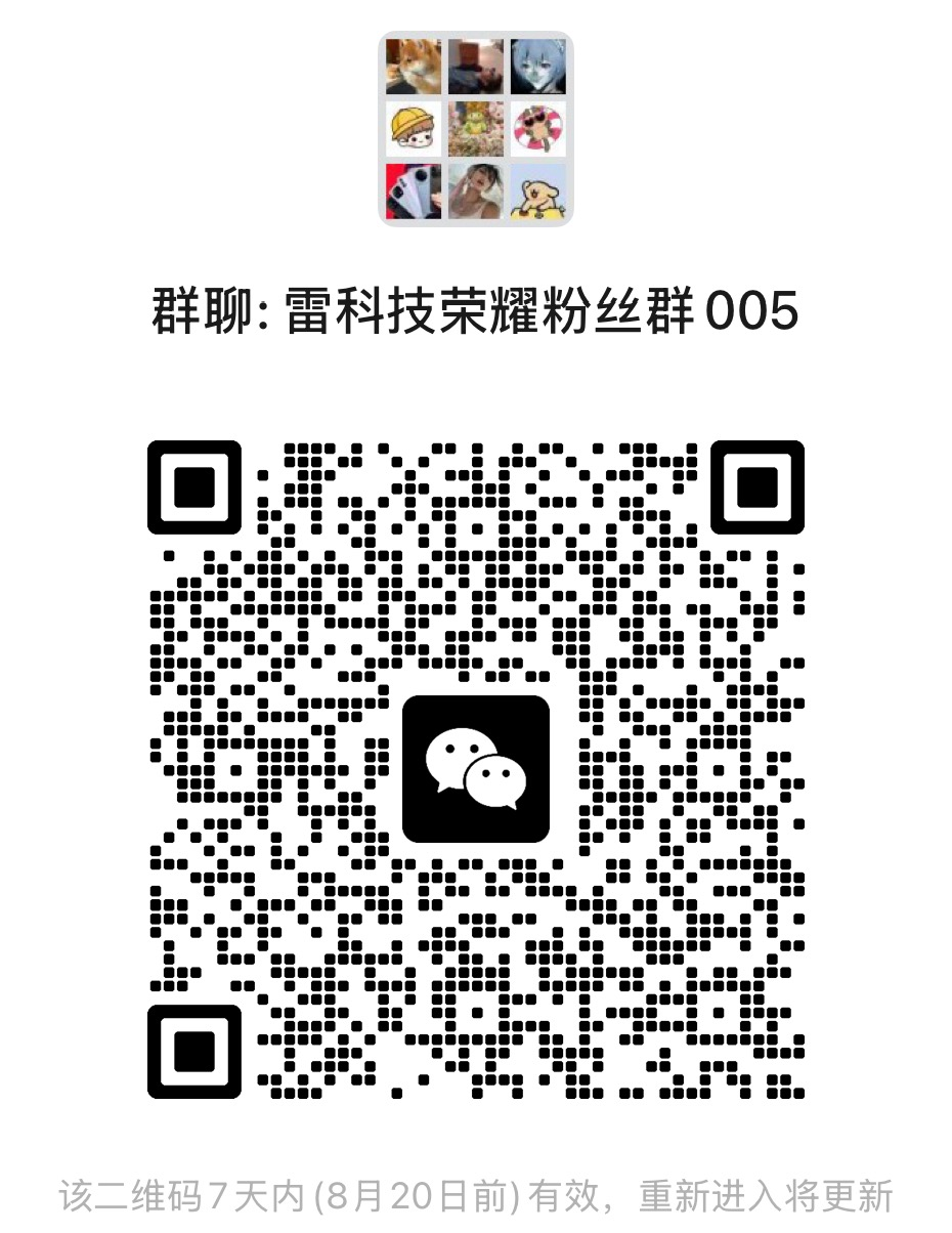资讯配图