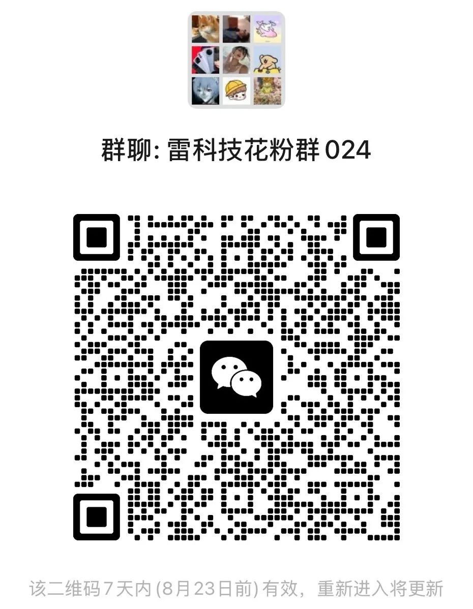 资讯配图